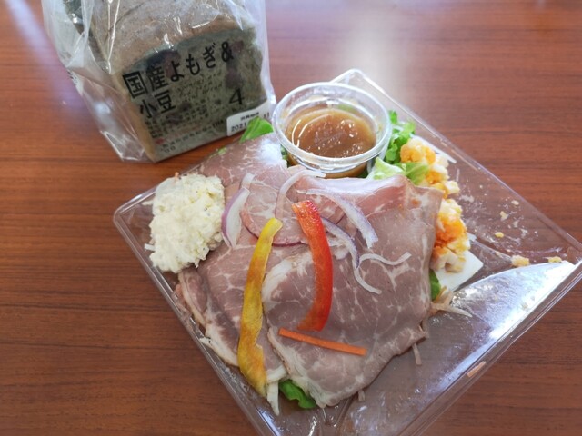 イトーヨーカドー大宮宮原店 加茂宮 その他 食べログ