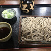 元祖手打そば いづるや