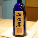 すし処 めくみ - 