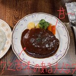 BITOKE - ハンバーグランチ[デミグラスソース] 900円
                        ハンバーグアップ