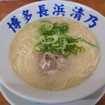 博多 元祖 長浜ラーメン 清乃 - 令和2年10月 長浜ラーメン 税込600円