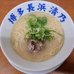 博多 元祖 長浜ラーメン 清乃 - 令和2年10月 長浜ラーメン 税込600円