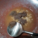 イチリン ハナレ - トリュフを加えたリゾットに