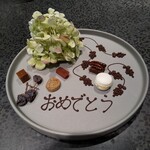 ゲストのお祝いデザート