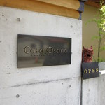 Casa Osano - 