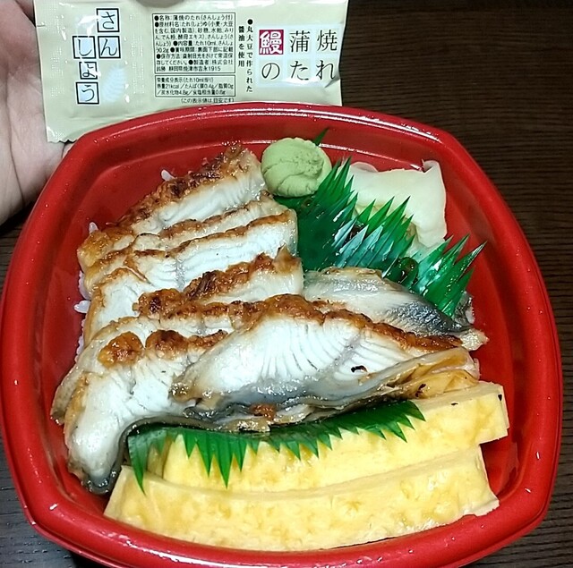 丼丸 丼べぇ 保原店 - 保原（海鮮丼）の写真