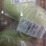 かけがわ名産街 - 