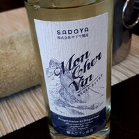 日本料理 鎌倉山 野乃華 - 