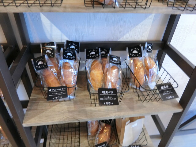 Fiola Bake Stand フィオラ ベイク スタンド 環状通東 パン 食べログ Fiola Bake Stand フィオラ ベイク スタンド 環状通東 パン 食べログ