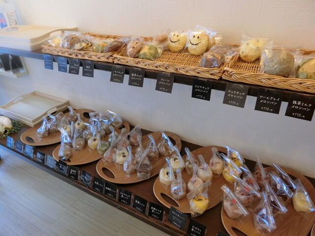 Fiola Bake Stand フィオラ ベイク スタンド 環状通東 パン 食べログ Fiola Bake Stand フィオラ ベイク スタンド 環状通東 パン 食べログ