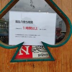 ヨダレカレー - 