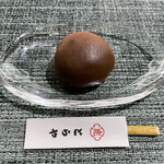 とらや - 黒糖あん