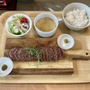 シカ肉レストラン あぷかの森