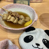串天ぷら おでん 満ぞく屋 京橋本店