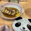 串天ぷら おでん 満ぞく屋 京橋本店