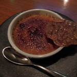 瀬里奈 - クレームブリュレです。