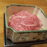 白神矢立 湯源郷の宿 日景温泉 - 