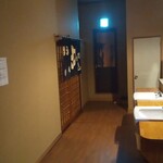 白神矢立 湯源郷の宿 日景温泉 - 