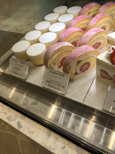 ルメルクール Remercoeur 苦楽園口 ケーキ 食べログ ルメルクール Remercoeur 苦楽園口 ケーキ 食べログ