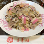 中国菜館 慶華園 - 