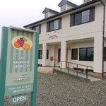 ASO RAINBOW TERRACE - お店外観