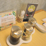 中国料理 燕京 - 