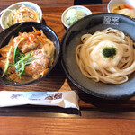 源平うどん - 