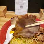 支那そば 灯が花 幸奴 - スクラムラーメン