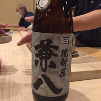 人形町 やま田 - 