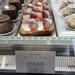 Bébé - 陳列のケーキ