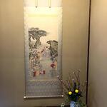 料亭 淀川邸 - 室内