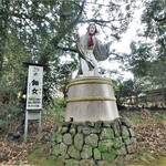 M'cafe - 天岩戸神社　東本宮