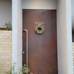 SECRETO - まだ明るい