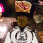 SECRETO - セクレトクレープ