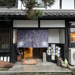 Daimaru Shouyu Kafe - 