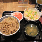 吉野家 八幡折尾店 - 