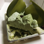 パティスリー ソンヌフ - 