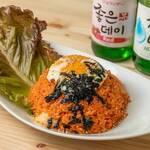 kimchi fried rice