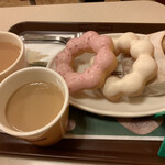 Mister Donut - 2021/03 