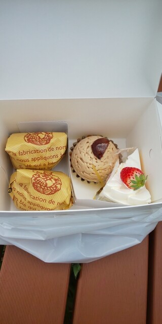 ラ ポム La Pomme 川崎大師 ケーキ 食べログ ラ ポム La Pomme 川崎大師 ケーキ 食べログ