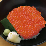 Tsukiji Hare no Hi Karuizawa Ten