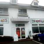 メヘマーン サラエ - 