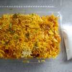 メヘマーン サラエ - 