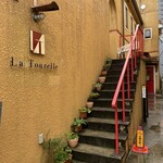 ラ・トゥーエル - 