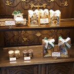 ガトー・ド・ボワ - 