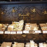 ガトー・ド・ボワ - 