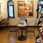 ガトー・ド・ボワ - 