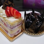 ガトー・ド・ボワ - 