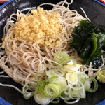 あり賀せいろう - 