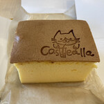 カスティーラ - 